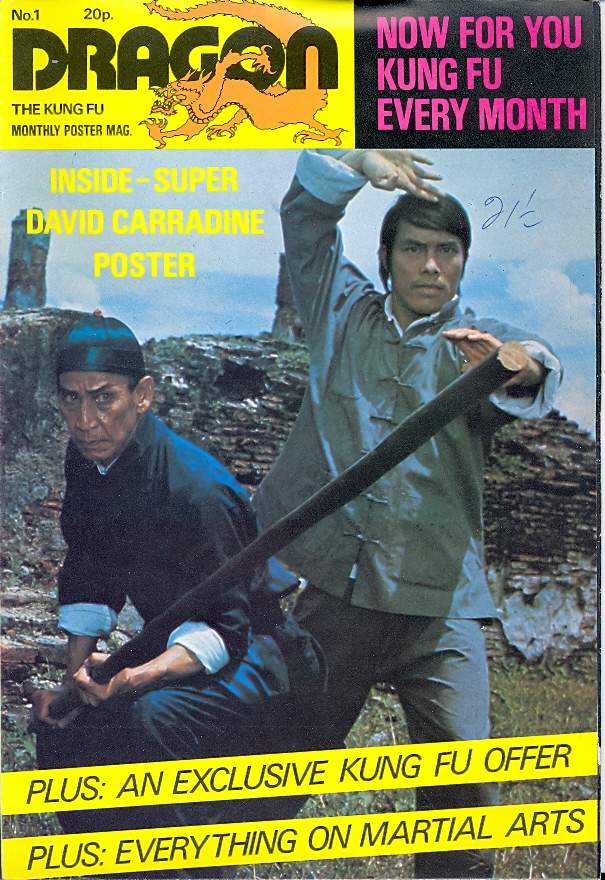 10/74 Dragon Poster